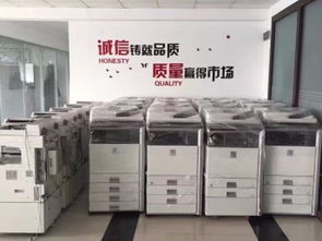 上海松江復印機全方位服務 維修、租賃、保養與加粉，保修半年