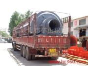 河南省滎陽市礦山機(jī)械制造廠 專業(yè)設(shè)備，助力高效礦山開采